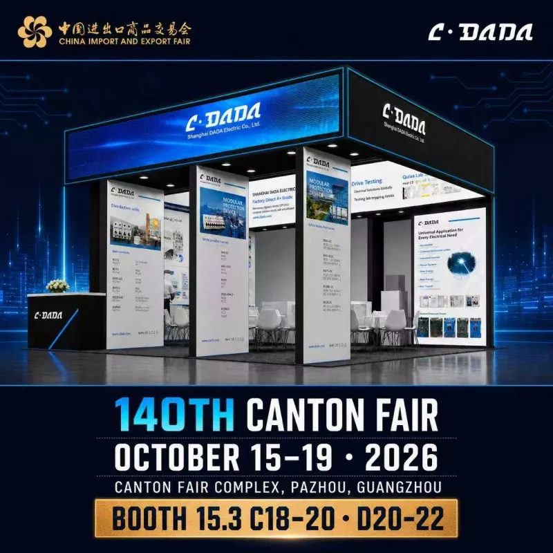 Lời mời của DADA Electric tới Hội chợ Canton lần thứ 140
